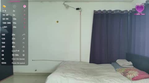 ameliagracekitty online show from 11/19/25, 07:19