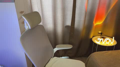 Ameli online show from 02/28/26, 11:11