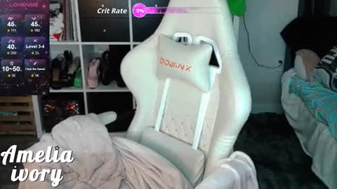 Snapshot of ameliaivory chatting on 01/06/26, 04:16 ameliaivory online show from 01/06/26, 04:16