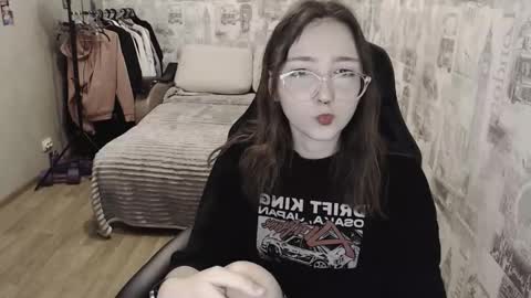 Amelia online show from 12/05/24, 02:44