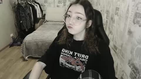 Amelia online show from 12/08/24, 01:47