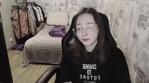 Amelia online show from 12/17/24, 02:33