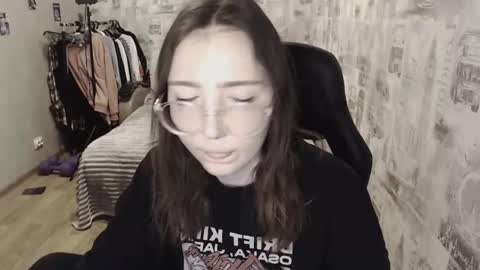 Amelia online show from 12/20/24, 01:43