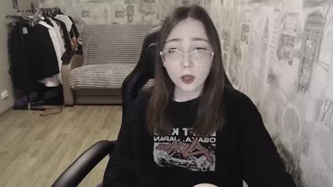 Amelia online show from 01/17/25, 03:32