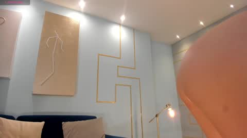 Amelie Graham online show from 12/28/24, 05:25