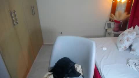 ameli online show from 11/16/25, 12:49