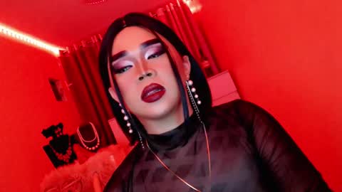 Snapshot of amiadoll chatting on 03/07/25, 01:51 Queen Mireska online show from 03/07/25, 01:51