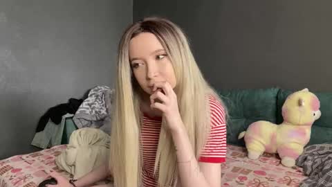 Snapshot of amiair chatting on 04/16/26, 06:25 Ami Air online show from 04/16/26, 06:25