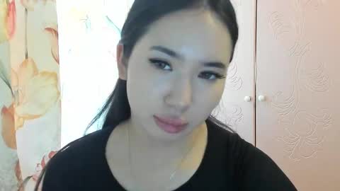 Amina online show from 11/03/25, 06:25