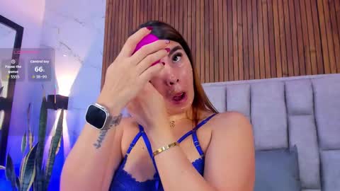 ambar online show from 11/30/25, 12:09