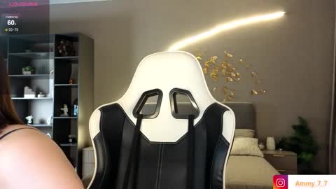 Ammy online show from 09/11/25, 09:53