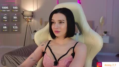 Ammy online show from 03/02/26, 03:20