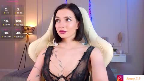 Ammy online show from 03/30/26, 03:07