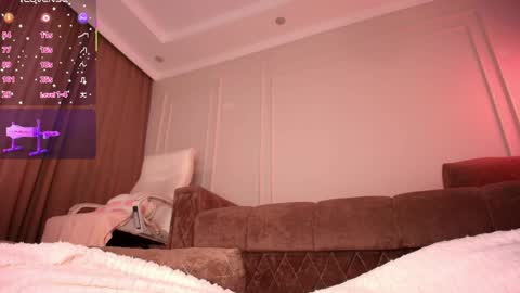Snapshot of amy_akim chatting on 04/29/26, 07:56 Amy Akime online show from 04/29/26, 07:56