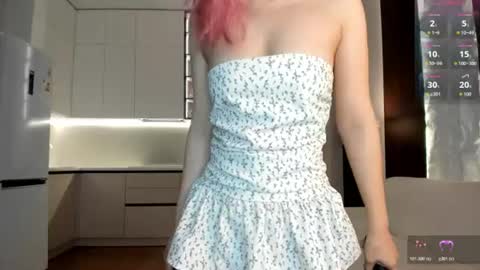 Amy Akime online show from 07/04/26, 04:07