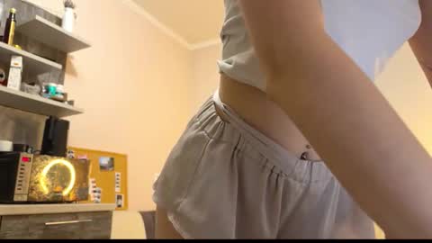 Amy Chill online show from 02/15/26, 03:31