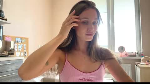 Snapshot of amy_chill chatting on 03/27/26, 12:16 Amy Chill online show from 03/27/26, 12:16