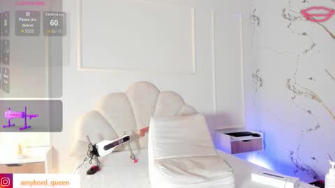 Amykord online show from 11/07/25, 11:21