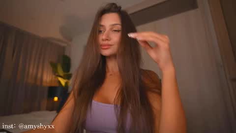 amylure online show from 02/16/26, 02:13