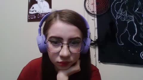 Snapshot of ana_dewitt chatting on 12/10/24, 04:17 ana dewitt online show from 12/10/24, 04:17