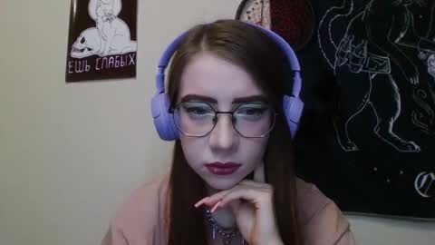 Snapshot of ana_dewitt chatting on 12/11/24, 01:17 ana dewitt online show from 12/11/24, 01:17