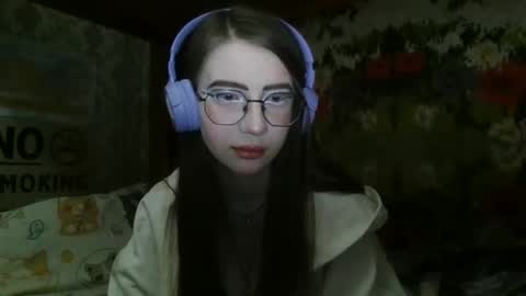 Snapshot of ana_dewitt chatting on 12/18/24, 03:33 ana dewitt online show from 12/18/24, 03:33