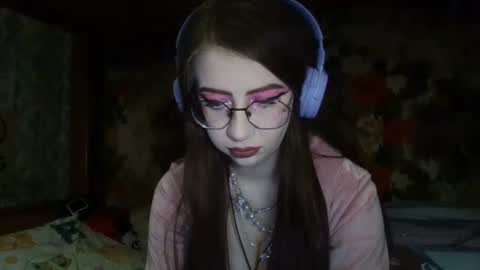 Snapshot of ana_dewitt chatting on 12/19/24, 03:52 ana dewitt online show from 12/19/24, 03:52