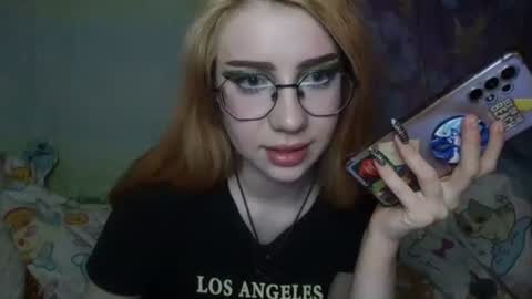 Snapshot of ana_dewitt chatting on 01/08/25, 10:48 ana dewitt online show from 01/08/25, 10:48