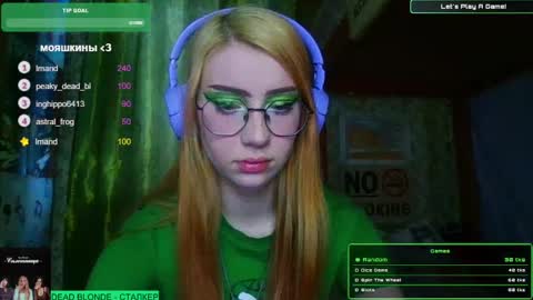 Snapshot of ana_dewitt chatting on 01/13/25, 01:17 ana dewitt online show from 01/13/25, 01:17