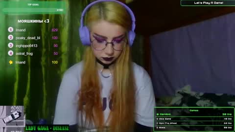 Snapshot of ana_dewitt chatting on 01/16/25, 12:42 ana dewitt online show from 01/16/25, 12:42