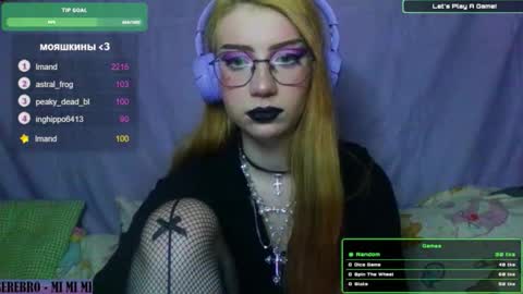 Snapshot of ana_dewitt chatting on 01/17/25, 10:23 ana dewitt online show from 01/17/25, 10:23