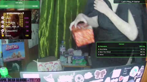 Snapshot of ana_dewitt chatting on 01/21/25, 10:41 ana dewitt online show from 01/21/25, 10:41