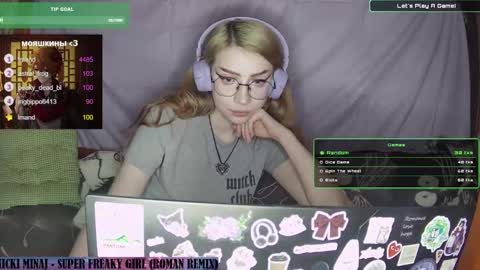 Snapshot of ana_dewitt chatting on 01/23/25, 01:41 ana dewitt online show from 01/23/25, 01:41