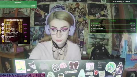 Snapshot of ana_dewitt chatting on 01/24/25, 06:04 ana dewitt online show from 01/24/25, 06:04