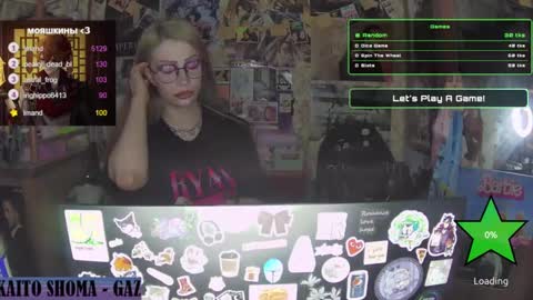 Snapshot of ana_dewitt chatting on 01/26/25, 08:02 ana dewitt online show from 01/26/25, 08:02