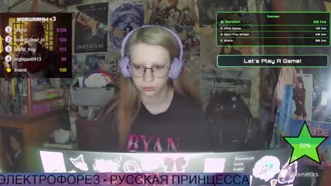 Snapshot of ana_dewitt chatting on 01/26/25, 11:08 ana dewitt online show from 01/26/25, 11:08