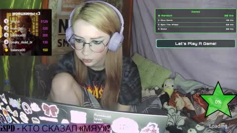 Snapshot of ana_dewitt chatting on 01/28/25, 01:05 ana dewitt online show from 01/28/25, 01:05