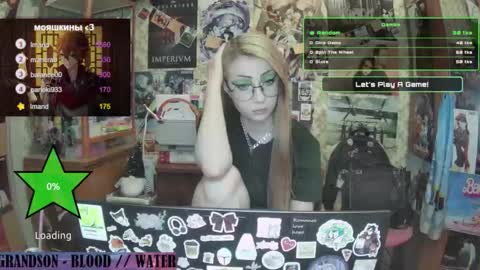 Snapshot of ana_dewitt chatting on 02/01/25, 06:19 ana dewitt online show from 02/01/25, 06:19