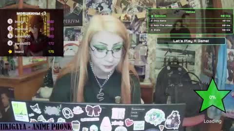 Snapshot of ana_dewitt chatting on 02/01/25, 09:29 ana dewitt online show from 02/01/25, 09:29