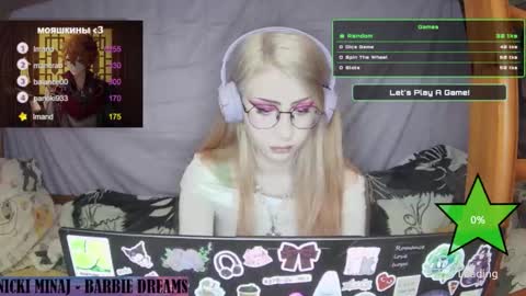 Snapshot of ana_dewitt chatting on 02/02/25, 06:31 ana dewitt online show from 02/02/25, 06:31