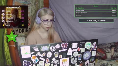 Snapshot of ana_dewitt chatting on 02/04/25, 01:23 ana dewitt online show from 02/04/25, 01:23