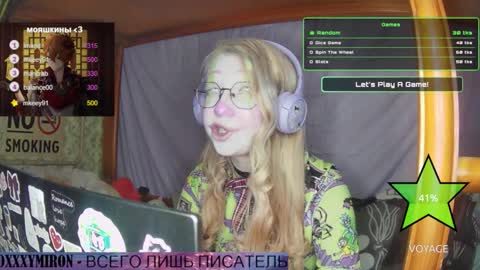 Snapshot of ana_dewitt chatting on 02/05/25, 12:10 ana dewitt online show from 02/05/25, 12:10