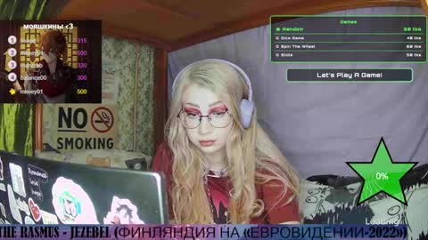 Snapshot of ana_dewitt chatting on 02/05/25, 05:53 ana dewitt online show from 02/05/25, 05:53