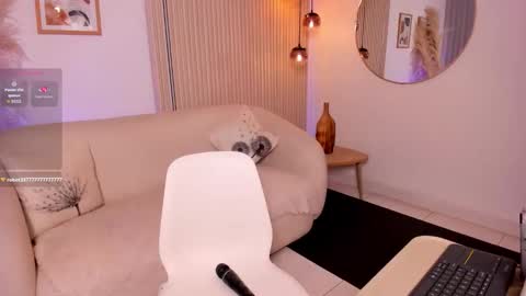 Snapshot of ana_ev chatting on 02/25/26, 07:18 Ana online show from 02/25/26, 07:18