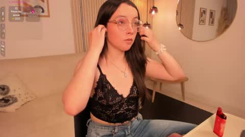 Snapshot of ana_ev chatting on 04/11/26, 05:12 Ana online show from 04/11/26, 05:12