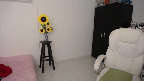  Ana  online show from 12/16/24, 01:21