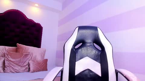 Snapshot of ana_liebert chatting on 03/06/25, 11:58 Ana Libiert online show from 03/06/25, 11:58