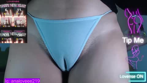 Ana lopez - Cameltoe girl  online show from 01/18/25, 03:31