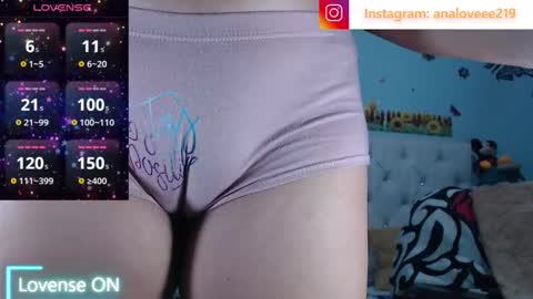 Snapshot of ana_loveee chatting on 03/16/26, 01:11 Ana lopez - Cameltoe girl online show from 03/16/26, 01:11