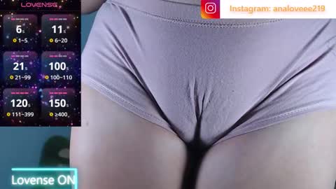 Snapshot of ana_loveee chatting on 03/17/26, 01:43 Ana lopez - Cameltoe girl online show from 03/17/26, 01:43